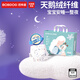 巴布豆夢(mèng)初語(yǔ)拉拉褲超薄透氣尿不濕紙尿褲嬰兒試用夜用奢柔呵護弱酸超吸 【紙尿褲】XL碼34片（23-28斤）