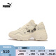 彪馬（PUMA）【老爹鞋】增高厚底鞋女鞋鏈款休閑鞋PULSAR WEDGE400491 米白色-銀色-01 37