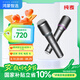 華為智選鴻蒙智選純麥智能K歌麥克風(fēng)Pro數字聲樂(lè )家直播KTV話(huà)筒適配華為智慧屏電視手機問(wèn)界 享界 智界汽車(chē)