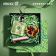 范思哲（VERSACE）香水禮盒心動森語香水禮盒50ml 節(jié)日生日禮物送女友心動地中海