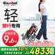 Ainsnbot 電動(dòng)輪椅D01老人智能全自動(dòng)輕便可折疊旅行老人專用超輕便攜輪椅