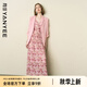 顏域西裝外套碎花吊帶連衣裙兩件套裝女士2025新款夏季搭配一整套 粉色 S
