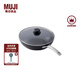 無印良品（MUJI）鋁合金 不粘炒鍋 炒菜鍋不粘鍋電磁爐鍋廚具M(jìn)CJ2CC4A 內(nèi)徑 30cm