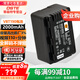 蒂森特（dste） 適用于松下W850 V480 VX1 V180 V380 V785 W570M W580 WXF990 WX970 WXF1GK攝像機(jī)VW-VBT190 電池