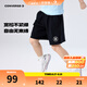 Converse匡威童裝兒童運動短褲2025年夏季新款男女童純棉透氣五分褲 正黑色 150 /63 【建議身高140-152cm】