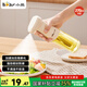 小熊（Bear）定量噴油壺 玻璃油壺罐食用油噴霧調(diào)料瓶油噴壺 CX-JW030