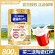 雀巢怡養健心金裝2合1中老年奶粉800g罐裝節日送禮長(cháng)輩營(yíng)養早餐牛奶粉 金裝健心800g*1罐