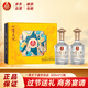 五糧液股份公司出品 一尊天下 濃香型白酒禮盒 52度  500ml*2瓶禮盒裝