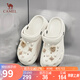 駱駝（CAMEL）洞洞鞋女時(shí)尚DIY鞋花休閑涼鞋顯高涼拖鞋 L25M071023 米白 38-39
