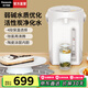 松下（Panasonic）【國家補貼】電熱水瓶家用燒水壺智能保溫電熱水壺不銹鋼電開水壺活性炭陶瓷內(nèi)膽一鍵除氯4L大容量 4L 【4段保溫+一鍵除氯】NC-EK4000