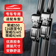 歐積無(wú)骨雨刮器/雨刷/雨刮片上汽榮威550【16款至今】榮威i5/ei5/i6/ei6原廠(chǎng)原裝尺寸A級膠條