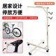 ROGTYO自行車(chē)支架停車(chē)架掛架子室內立式展示架 簡(jiǎn)約通用掛車(chē)架-瓷白