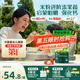 英氏嬰幼兒米粉維D加鈣草莓味258g多樂(lè )能營(yíng)養寶寶輔食加鐵米糊2段7月+