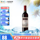 長城（GreatWall）星級標品 老三星赤霞珠國產(chǎn)干紅葡萄酒 日常招待紅酒 中糧集團 單支裝 750ml