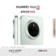 HUAWEI Mate 70 12GB+1TB云杉綠鴻蒙AI 紅楓原色影像 超可靠玄武架構華為鴻蒙智能手機