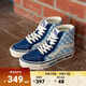 VANS范斯官方 SK8-Hi克萊因藍(lán)棋盤格安納海姆元氣卡通風(fēng)板鞋 藍(lán)色/藍(lán)白棋盤格 38