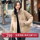 雅鹿純色短款立領(lǐng)羽絨服女2025冬季新款時(shí)尚休閑小個(gè)子百搭羽絨外套潮 卡其色 M 【推薦100-115斤】