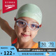 速比濤（Speedo）經典Futura兒童泳鏡10-15歲防霧柔軟舒適通用 透明/紅色
