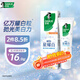 好來（DARLIE）(原黑人)超白星耀白小蒼蘭牙膏120g美白去黃祛漬清新新舊包裝隨機(jī)