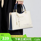 蔻一（Cnoles）手提包包女士大容量高端品牌送女友老婆生日禮物單肩斜挎包