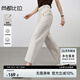 尚都比拉小個(gè)子通勤風(fēng)休閑褲女夏季顯瘦高腰哈倫褲氣質(zhì)八分褲 燕麥色  S 