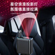 NOAHARK星空頂氛圍燈車(chē)載充電器120W雙口帶伸縮線(xiàn)超級快充充電線(xiàn)兼容iPhone小米安卓手機通用 黑色尊享版星空燈超級快充