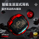 魔鬼貓【4麥降噪+0延遲感】無(wú)線藍(lán)牙耳機(jī)通話降噪入耳式運(yùn)動(dòng)游戲耳機(jī)超長(zhǎng)續(xù)航HiFi藍(lán)牙5.4音樂(lè)耳機(jī)送男友 競(jìng)技紅
