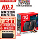 任天堂（Nintendo）Switch2游戲機 2代主機 NS2掌機游戲主機 國際版多語言新品 保稅倉】港版 Switch2賽車同捆贈2年共享會員