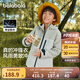 巴拉巴拉沖鋒衣童裝兒童外套2024年春秋裝男童女童防風(fēng)三合一208324105217