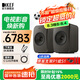KEF LSX II LT 輕奢版無線HiFi電腦音響藍(lán)牙2.0立體聲桌面有源音箱發(fā)燒級高保真家用電視揚(yáng)聲器套裝 LSX II LT輕奢版炭黑