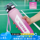 威克多（VICTOR）勝利tritan材質(zhì)運(yùn)動水杯噸噸桶大容量健身水壺戶外騎行杯子PG871 PG871-I沙紅-1100ml