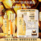 嬌蘭（Guerlain）趙今麥同款抗皺緊致套裝第四代復(fù)原蜜雙效精華護(hù)膚品禮盒生日禮物