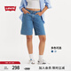 Levi's【商場(chǎng)同款】李維斯女士BAGGY寬松直筒牛仔短褲 深藍洗水 26