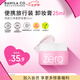 芭妮蘭（banila co）凈柔經典卸妝膏25ml【小粉罐PRO】芭妮蘭小樣溫和清潔 旅行隨行裝