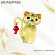 施華洛世奇（SWAROVSKI）新中式老虎桌面仿水晶擺件家居客廳電視喬遷新家工藝禮品5579577