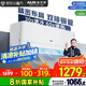 京燦奧克斯(AUX)空調(diào) 大1.5匹掛機(jī) 國家補(bǔ)貼新1級能效 變頻冷暖 臥室掛式KFR-35GW/BpR3JDFW(B1)