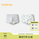 巴拉巴拉（BALABALA）【商場同款】兒童內(nèi)褲男童平角莫代爾四角褲抗菌襠兩條裝 白灰色調(diào)00312 2條 170