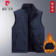 皮爾卡丹（pierre cardin）雙面穿馬甲男士秋冬季加絨加厚搖粒絨背心保暖中年爸爸坎肩外套男 深藍 (加 絨-雙面穿) 加厚 M 95-110斤