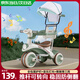 ANGI BABY兒童三輪車腳踏車寶寶遛娃神器滑行車多功能自行車寶寶手推車 柯曼綠 【護欄+靠背推桿+遮陽棚】