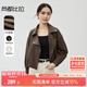 尚都比拉尚都比拉時(shí)尚機車(chē)風(fēng)皮衣秋季休閑女士短款外套小個(gè)子上衣 咖色 M 