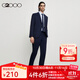 G2000【商場(chǎng)新款】男裝春秋三防面料通勤上班職業(yè)商務(wù)男士西裝外套 靛藍 48
