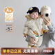 優(yōu)奇嬰兒秋冬衣服加絨寶寶夾棉外出服超萌加厚保暖連體衣冬裝新款棉服