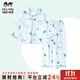瑁恩·瑁愛（Mn·Mo）男童純棉七分袖睡衣兒童中袖家居服寶寶夏薄款全棉空調(diào)服 02#森林世界(冰川淺藍) 160 建議身高150cm左右
