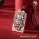 銅師傅《貔貅牌》紫銅白銅 瑞獸吊墜 家居工藝品護身符裝飾擺件伴手禮物 紫銅+白銅