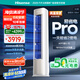 海信（Hisense）空調(diào) 易省電Pro 大3匹AI省電速冷熱仿真自然風(fēng)超一級國家補(bǔ)貼20%立式空調(diào)柜機(jī)KFR-72LW/E370Pro-X1