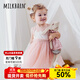 Milkbarn女童連衣裙夏季小女孩洋氣公主裙兒童吊帶紗裙子 大象 80 cm