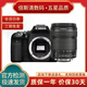Canon佳能80d 70d 60d 77d 90d二手中端半畫幅數碼高清視頻旅游單反相機入門級攝影 99新佳能90D套機含18-135 STM鏡頭 套餐三攝影高端配置