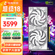 電競叛客 GeForce RTX 5060 Ti 8G/16G臺式機電腦顯卡 DLSS 4 電競游戲AI運算 deepseek人工智能獨立顯卡 RTX 5060 Ti X2W 16GB