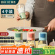 拜杰定量鹽瓶調(diào)料瓶調(diào)料罐廚房可控制可計(jì)量鹽罐密封防潮控鹽瓶