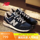NEW BALANCE25年休閑鞋男鞋女鞋復古舒適薄底運動(dòng)鞋CM996系列CM996NV2 41.5